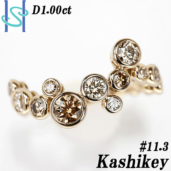楽天市場】☆1/19 カシケイ ブラウンダイヤモンド リング 1.00ct K18 
