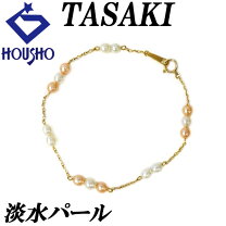 楽天市場】田崎真珠 ブレスレットの通販