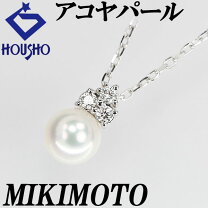 楽天市場】ミキモト パール ネックレス k18の通販 