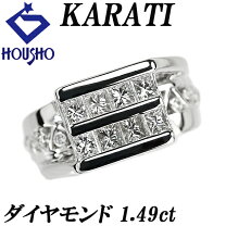 楽天市場】カラッチ ジュエリー（種類（宝石）ダイヤモンド）（指輪 