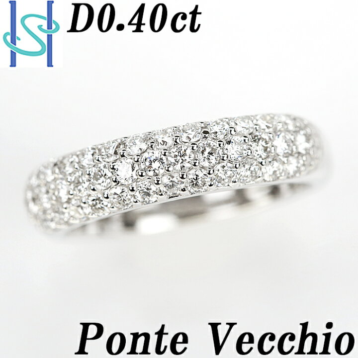 楽天市場】☆ポンテヴェキオ ダイヤモンド パヴェ リング 0.40ct K18  
