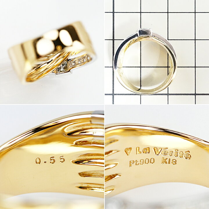 楽天市場】☆1/10 ベリテ ダイヤモンド リング 0.55ct K18 イエロー 