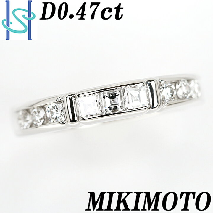 楽天市場】☆1/13 ミキモト ダイヤモンド リング 0.47ct プラチナ 