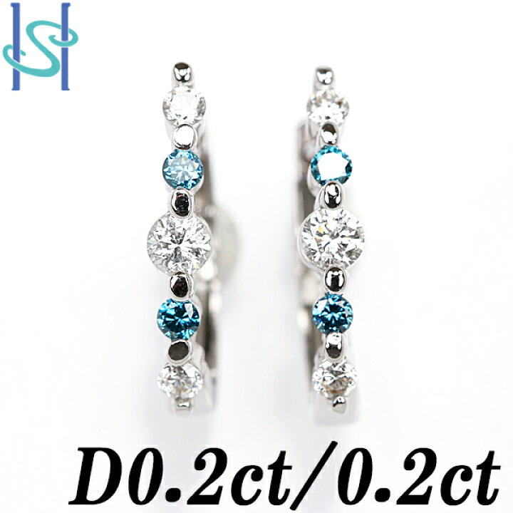 楽天市場】☆2/20 トリートブルーダイヤモンド フープ ピアス 0.2ct  