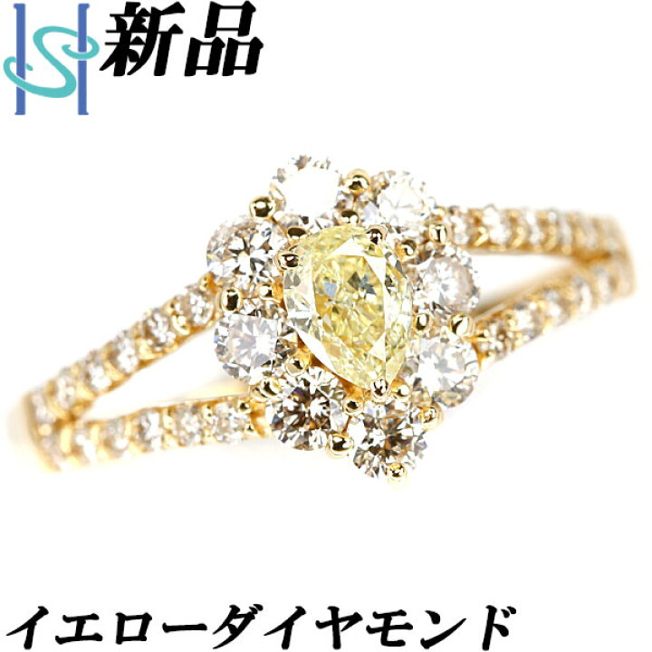 楽天市場】☆10/15 新品 ペアシェイプカット イエローダイヤモンド  