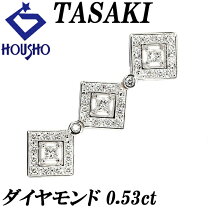 楽天市場】ペンダントトップ k18 タサキの通販