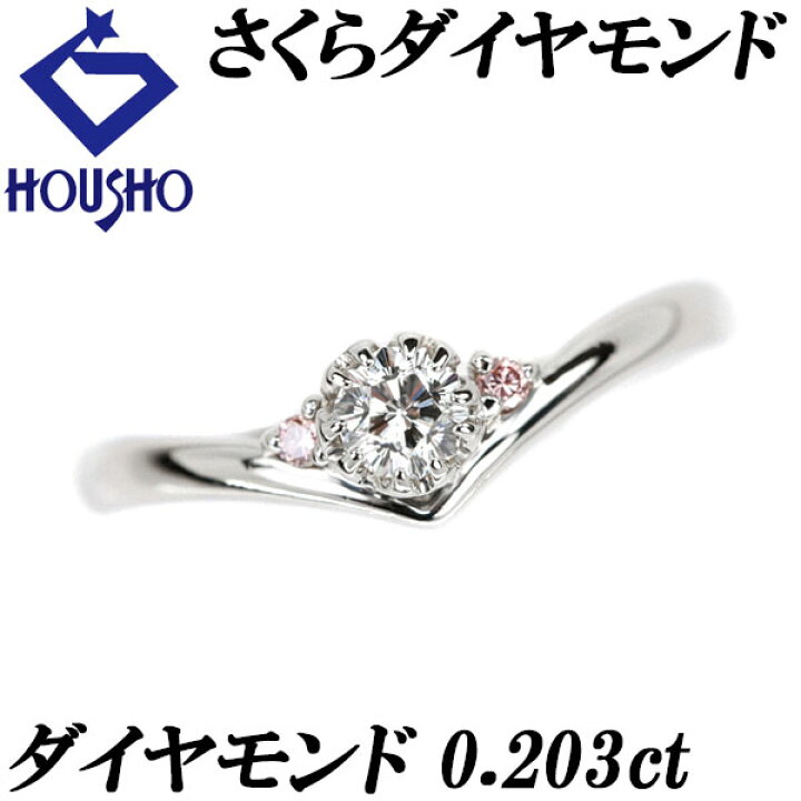 楽天市場】楽天スーパーSALE【最大45%OFF&全品5倍＆最大3万円クーポン 