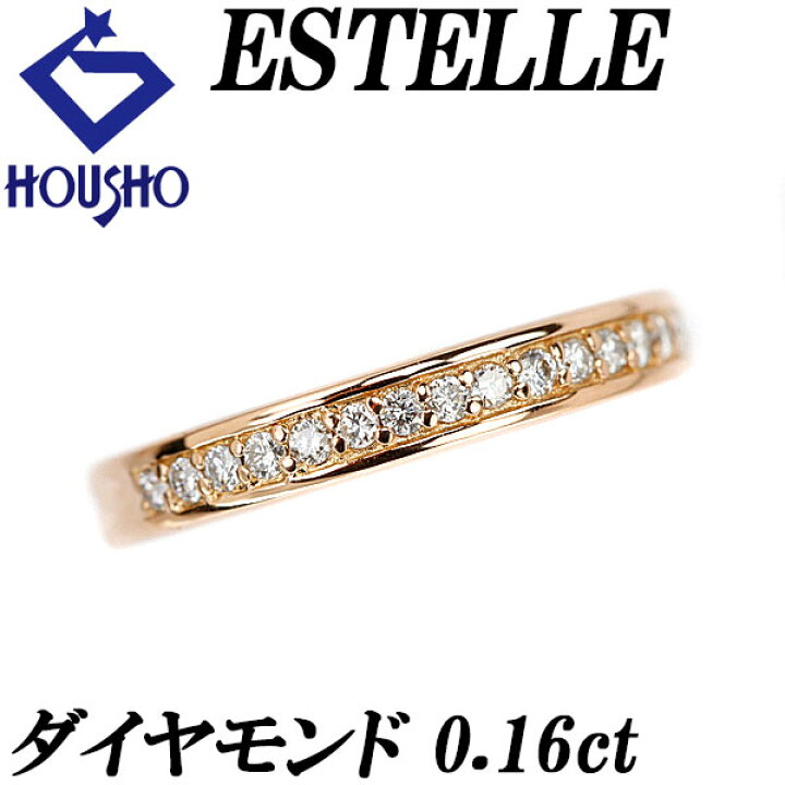 楽天市場】【1/24〜29 マラソン 最大3万円クーポン+全品ポイント5倍 