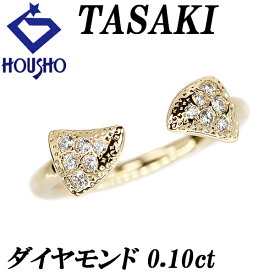 【移転OPEN記念1ヶ月連続セール第2弾 最大2万円クーポンなど】タサキ 田崎真珠 ダイヤモンド ガーデンオブキュリオシティ ソーンズ リング 0.10ct K18YG オープンリング ブランド TASAKI | 18金 ダイアモンド かわいい おしゃれ【中古】【SH119050】