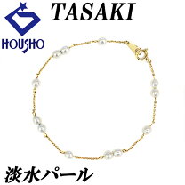 楽天市場】tasaki ブレスレット 中古の通販 