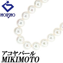 楽天市場】ミキモトパール ネックレスの通販 