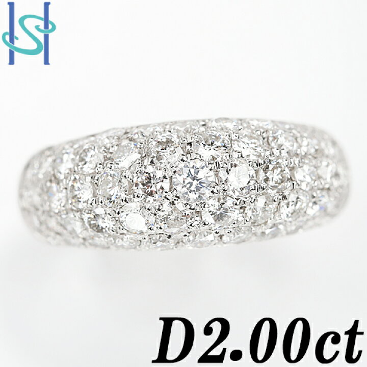楽天市場】☆1/10 ダイヤモンド パヴェ リング 2.00ct プラチナ Pt900 