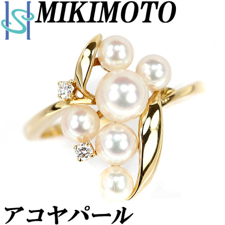 楽天市場】☆11/17 ミキモト アコヤパール リング 3.4-5.1mm 