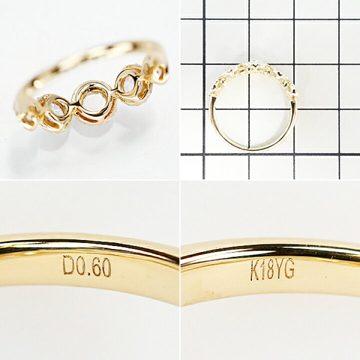 楽天市場】☆11/24 ローズカット ダイヤモンド リング 0.60ct K18  