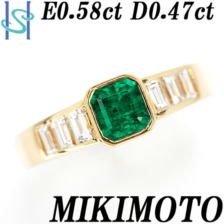 楽天市場】☆9/4 楽天スーパーSALE【最大33%OFF&全品5倍&最大2万円 