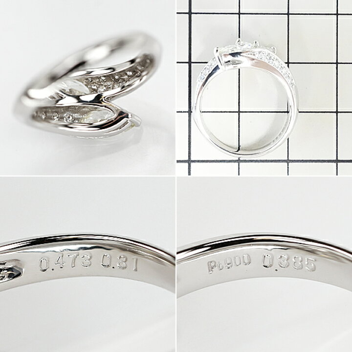 楽天市場】☆3/8 マーキスカット ダイヤモンド リング 0.473ct 0.385ct 