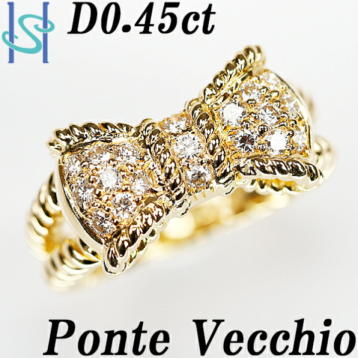 楽天市場】☆1/5 ポンテヴェキオ ダイヤモンド リング 0.45ct K18  