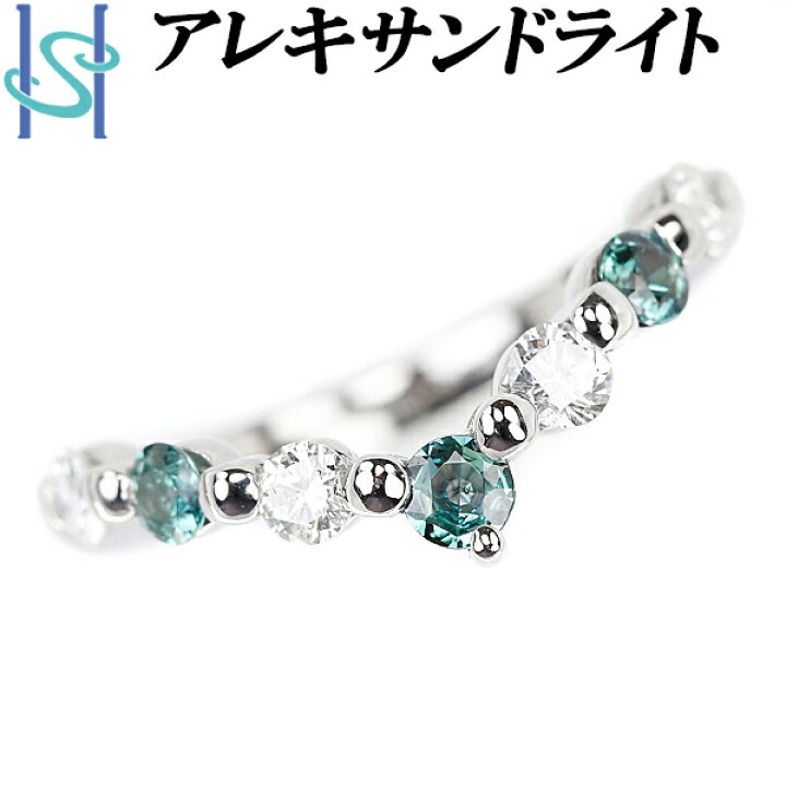 0.25ct アレキサンドライトパヴェダイヤモンドプラチナリングPT900