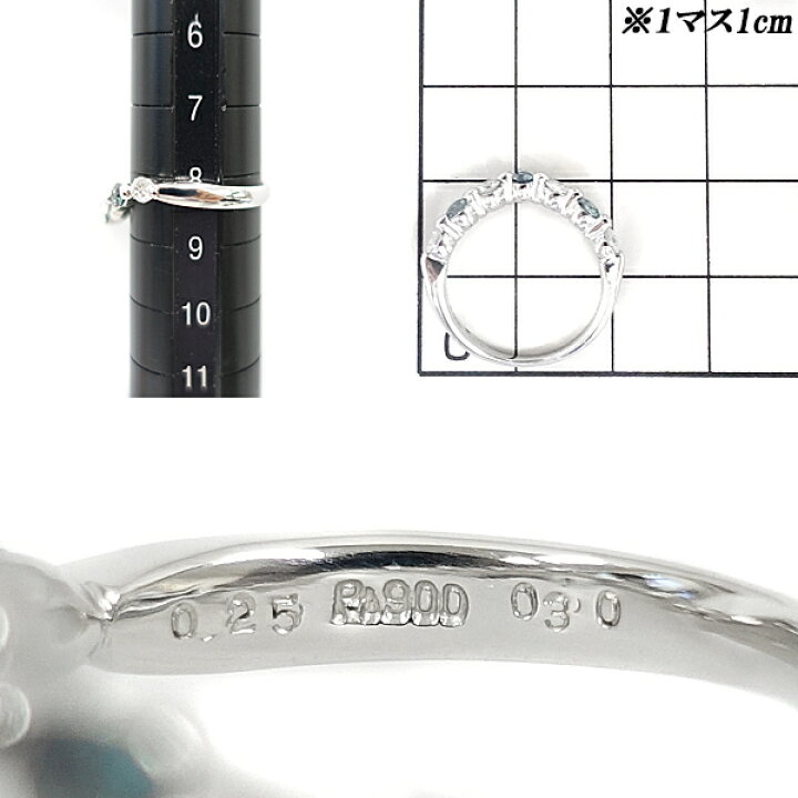 0.25ct アレキサンドライトパヴェダイヤモンドプラチナリングPT900