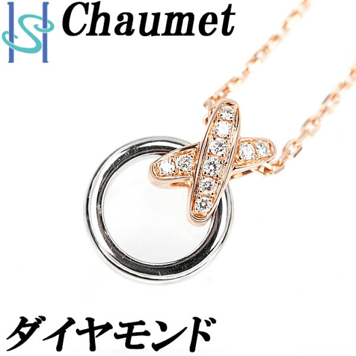 楽天市場】☆9/6 楽天スーパーSALE【最大33%OFF&全品5倍&最大2万円 