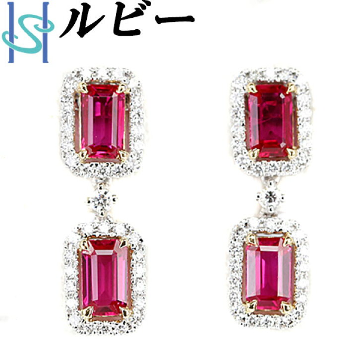 楽天市場】☆5/11 ルビー ピアス 1.19ct ダイヤモンド 0.31ct K18 
