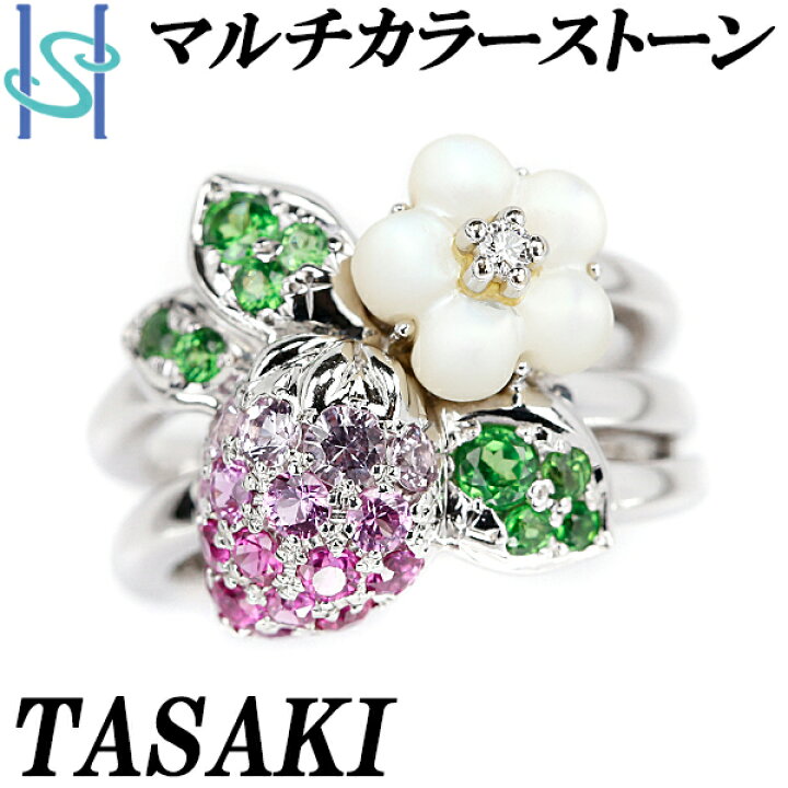 楽天市場】タサキ 田崎真珠 マルチカラーストーン リング サファイア  