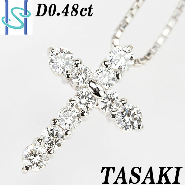 楽天市場】☆12/9 タサキ 田崎真珠 ダイヤモンド ネックレス 0.48ct 