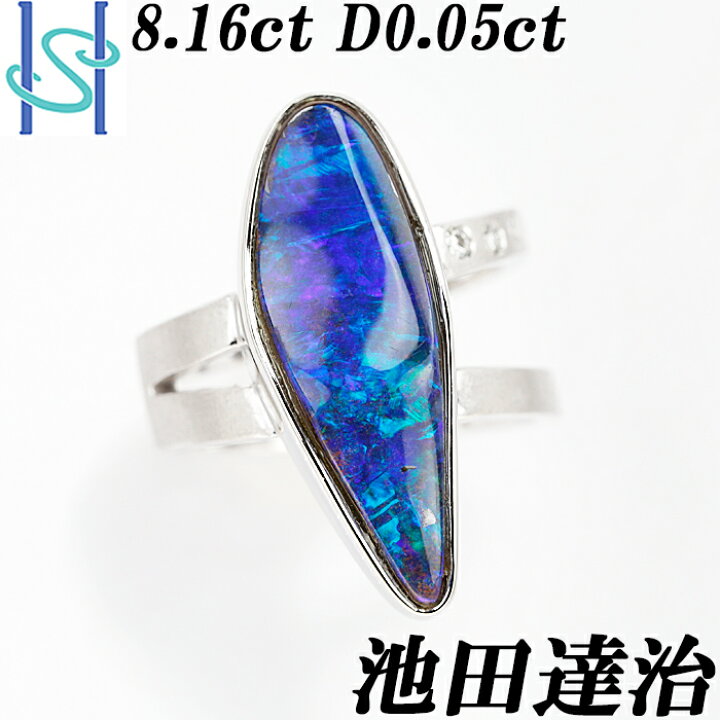 楽天市場】☆12/18 池田達治 ボルダーオパール リング 8.16ct 