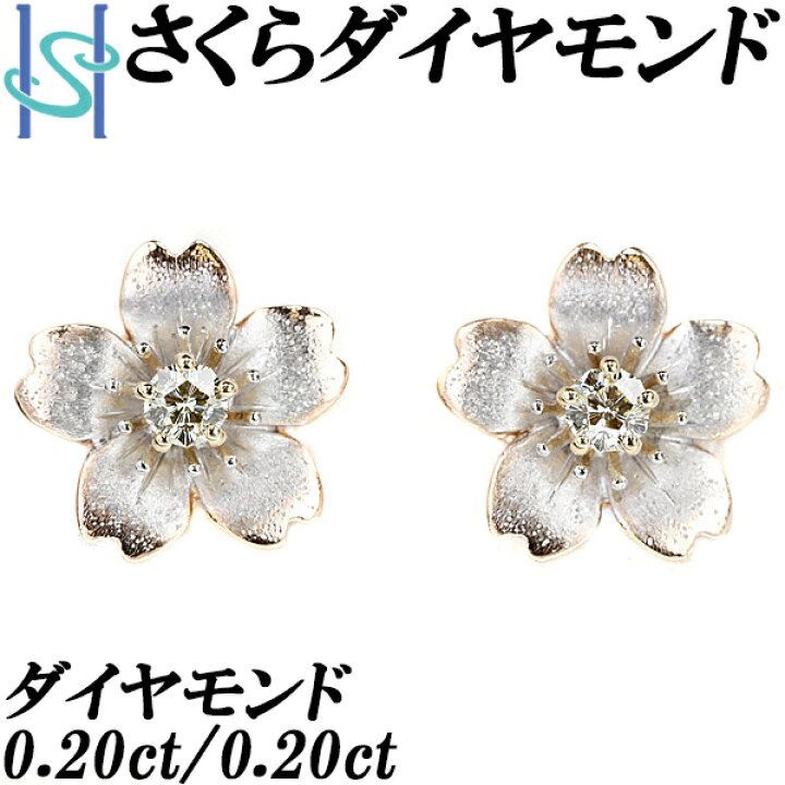 楽天市場】楽天スーパーSALE【最大50%OFF&全品5倍＆最大3万円クーポン  