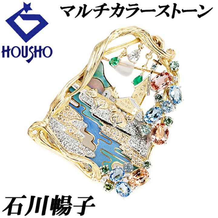 楽天市場】【3/21〜27マラソン 最大3万円クーポン+全品ポイント5倍 