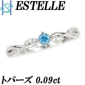 エステール 指輪 プラチナの人気商品・通販・価格比較 - 価格.com