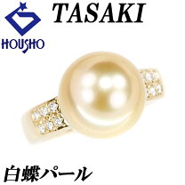楽天市場】中古 白蝶パール リングの通販 