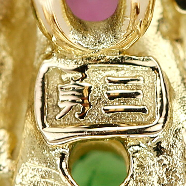 楽天市場】楽天スーパーSALE【最大45%OFF&全品5倍＆最大3万円クーポン 