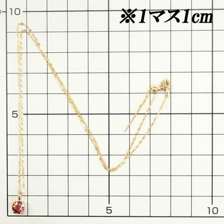 楽天市場】GSTV ピンクジルコン ネックレス 1.00ct K18PG 一粒石 