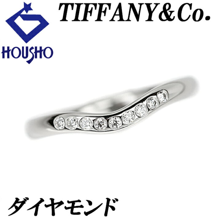 楽天市場】年末大感謝祭【最大43%OFF&最大3万円クーポン】ティファニー 