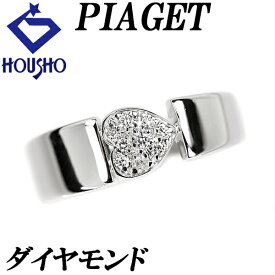 特大サマーセール【最大44%OFF&最大3万円クーポン】ピアジェ ダイヤモンド リング #50 K18WG ハート パヴェ ブランド PIAGET | 18金 ダイアモンド デイリーユース シンプル 上品 エレガント かわいい おしゃれ【中古】【SH119173】