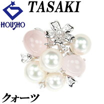 楽天市場】tasaki パール リングの通販