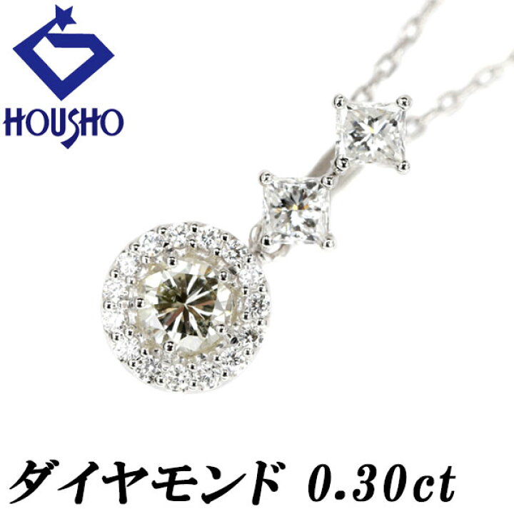 楽天市場】Fashion The SALE【最大50%OFF&7/1限定 全品ポイント5倍 