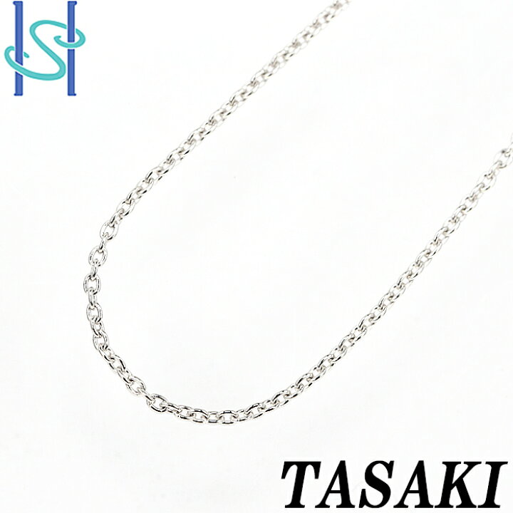 楽天市場】☆1/16 タサキ 田崎真珠 チェーンネックレス 42.0cm K18 