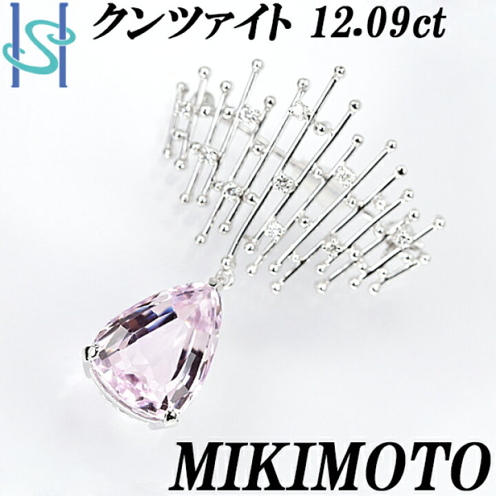 楽天市場】☆9/5 楽天スーパーSALE【最大33%OFF&全品5倍&最大2万円  