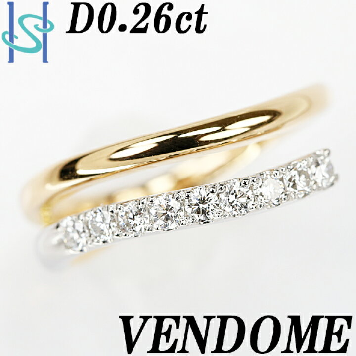 楽天市場】☆3/6 ヴァンドーム青山 ダイヤモンド リング 0.26ct K18 