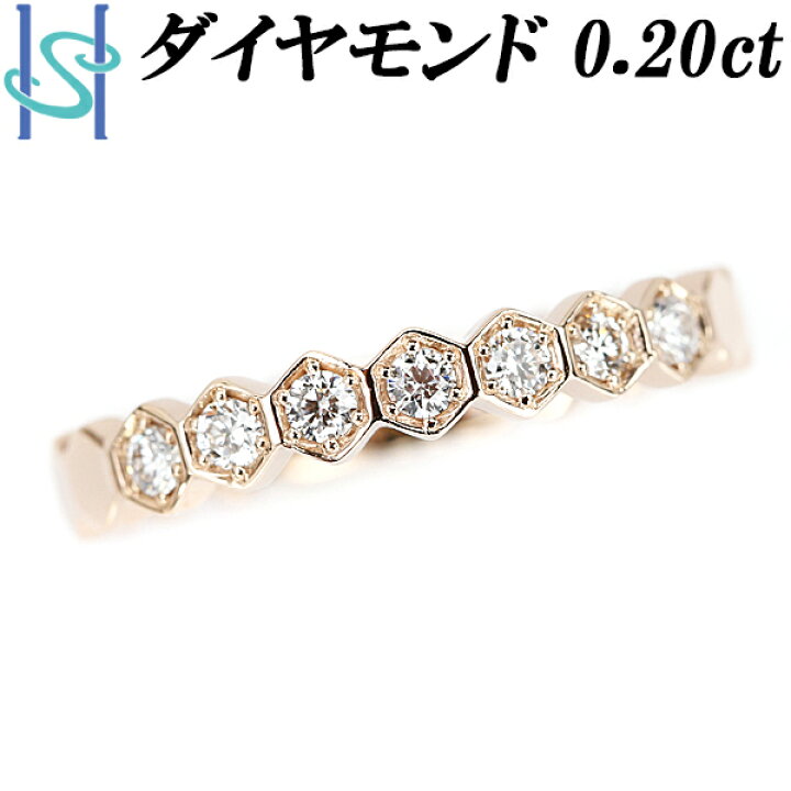 楽天市場】☆11/24 ダイヤモンド ハーフエタニティ リング 0.20ct  