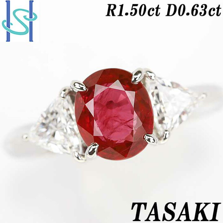楽天市場】☆12/7 タサキ 田崎真珠 ルビー リング 1.50ct D0.63ct  