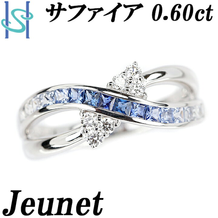 楽天市場】☆1/5 ジュネ プリンセスカット サファイア 0.60ct  
