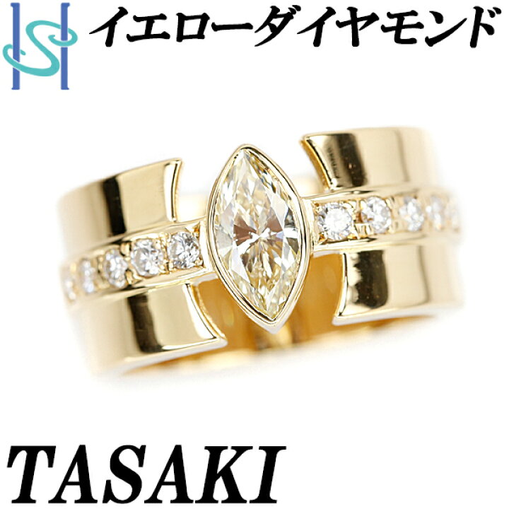 楽天市場】☆1/10 タサキ 田崎真珠 イエローダイヤモンド リング 0.62  