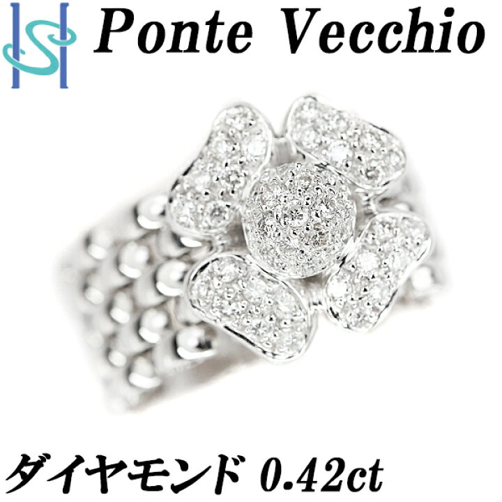 楽天市場】☆4/8 ポンテヴェキオ ダイヤモンド リング 0.42ct K18WG 