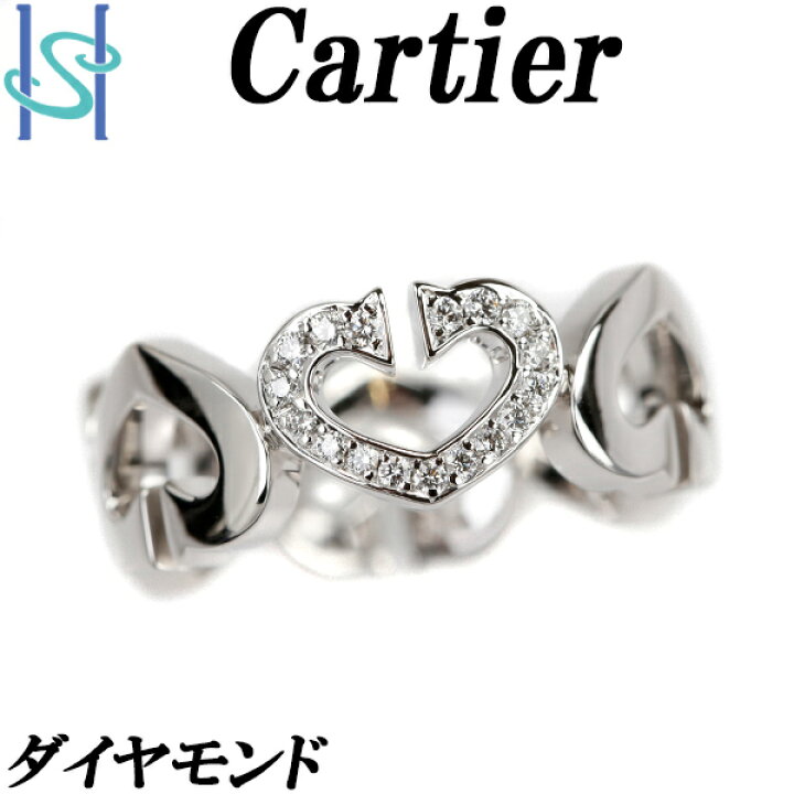 カルティエ Cartier リング Cハート ダイヤモンド K18WG 11号 / #51  