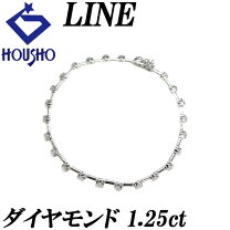 楽天市場】デビアス ライン ブレスレットの通販