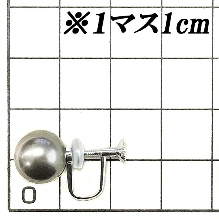 楽天市場】タサキ 田崎真珠 黒蝶パール イヤリング 10.4mm K14WG 一粒 