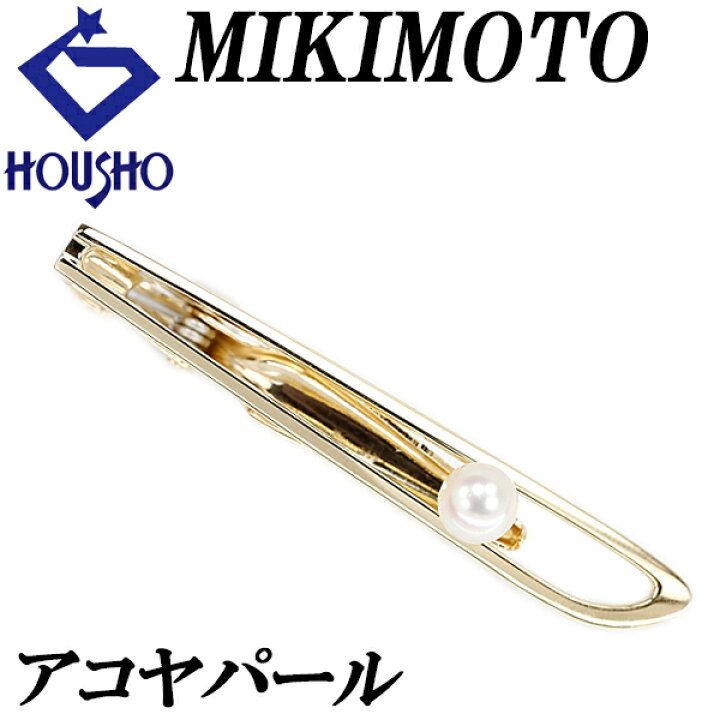 楽天市場】【4/14〜4/17マラソン 最大3万円クーポン+全品ポイント5倍  